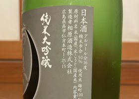 alt 2