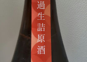 alt 2