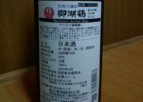 alt 2
