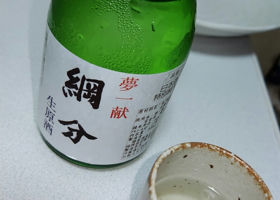 alt 1