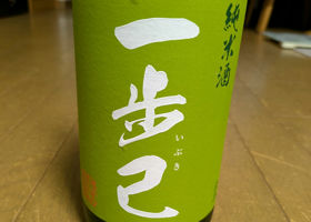 alt 1