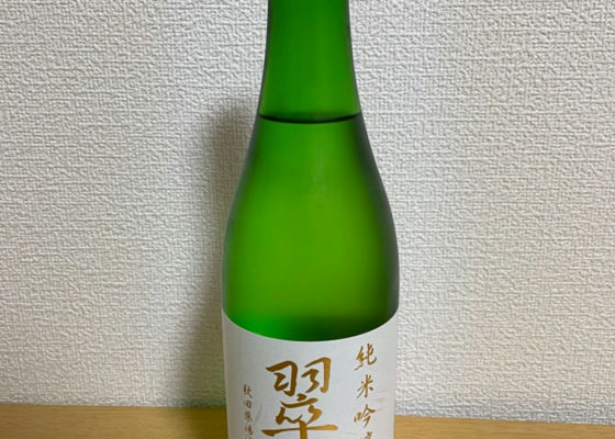 alt 1