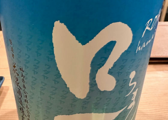 alt 1