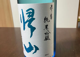 alt 2