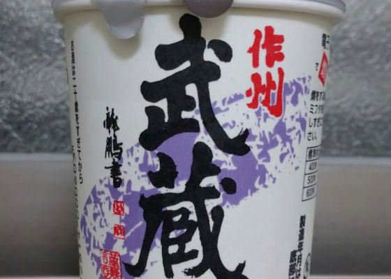 alt 1