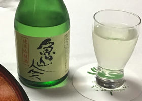 alt 1