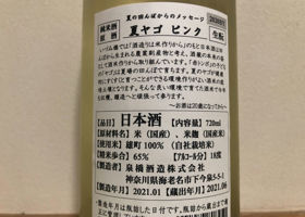 alt 2