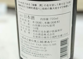 alt 3