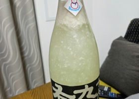 alt 3