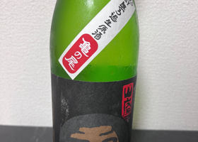玉川 チェックイン 1
