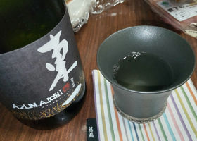 alt 4