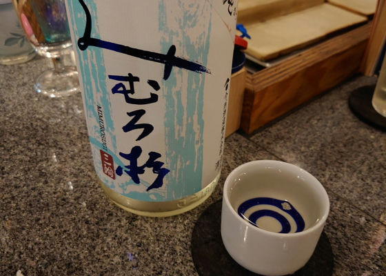 alt 1