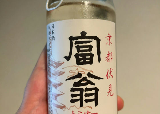 alt 1