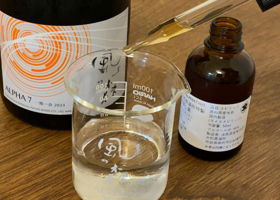 alt 1