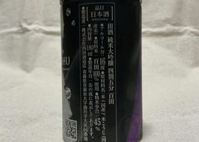 alt 2