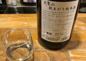 alt 2