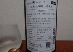 alt 2