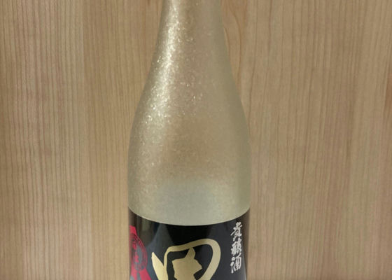 田酒