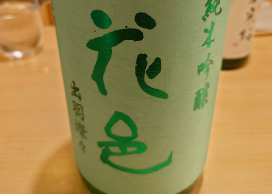 alt 1