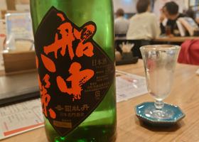 alt 2