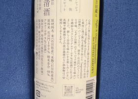alt 2