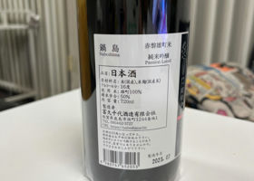 alt 3