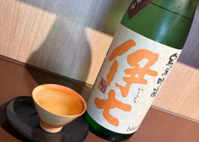 伊七 チェックイン 1