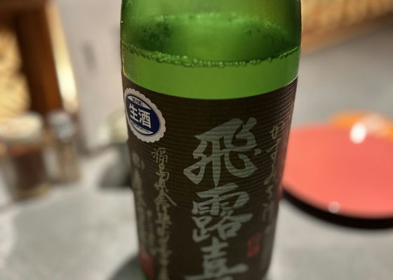 alt 1
