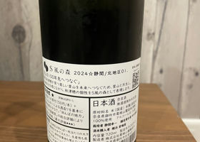alt 2
