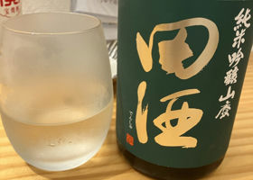 alt 1