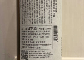 alt 2