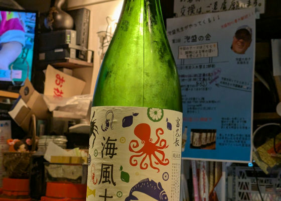 alt 1