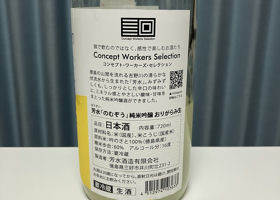 alt 2