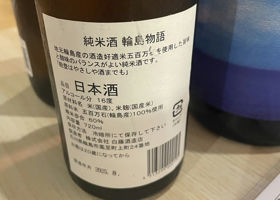 alt 2