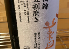 alt 3