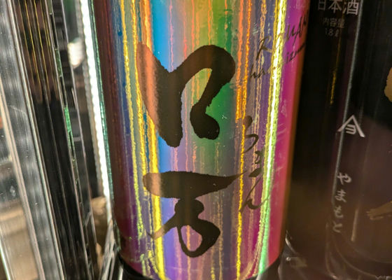 alt 1