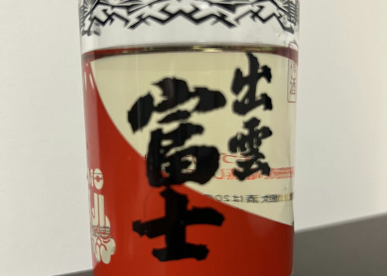 alt 1