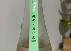alt 3