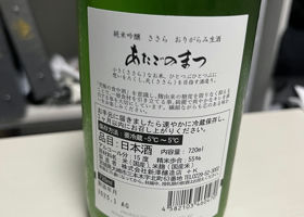 alt 2
