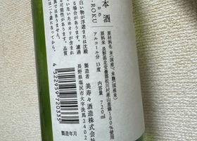 alt 2