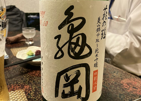 alt 1