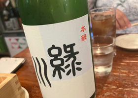 alt 1