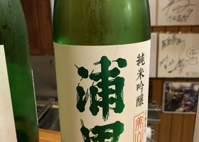 alt 1