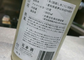 alt 2
