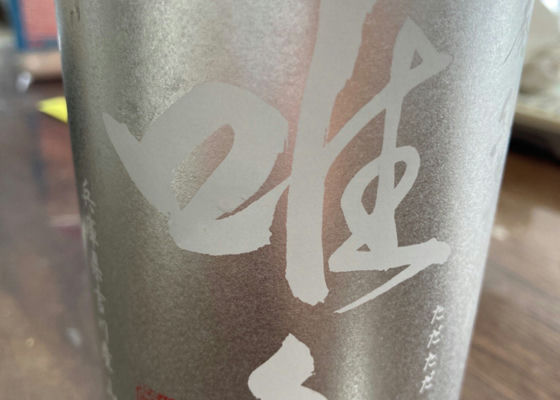 alt 1