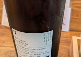alt 1