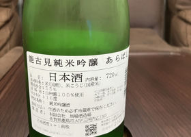 alt 2