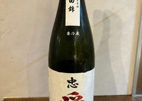 alt 1