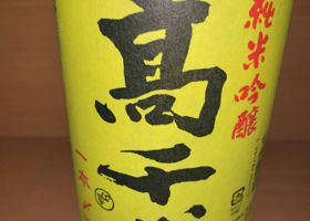 alt 1