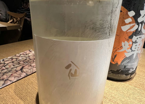 alt 1